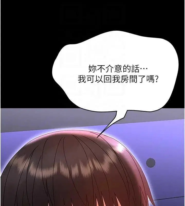 第53話