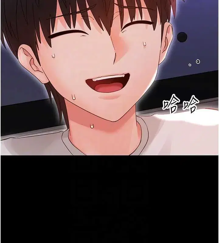 第53話