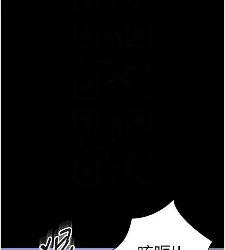 第53話