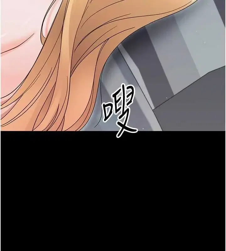 第53話