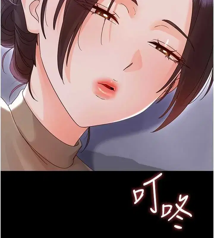 第53話