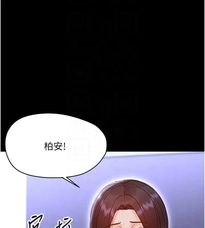 第53話