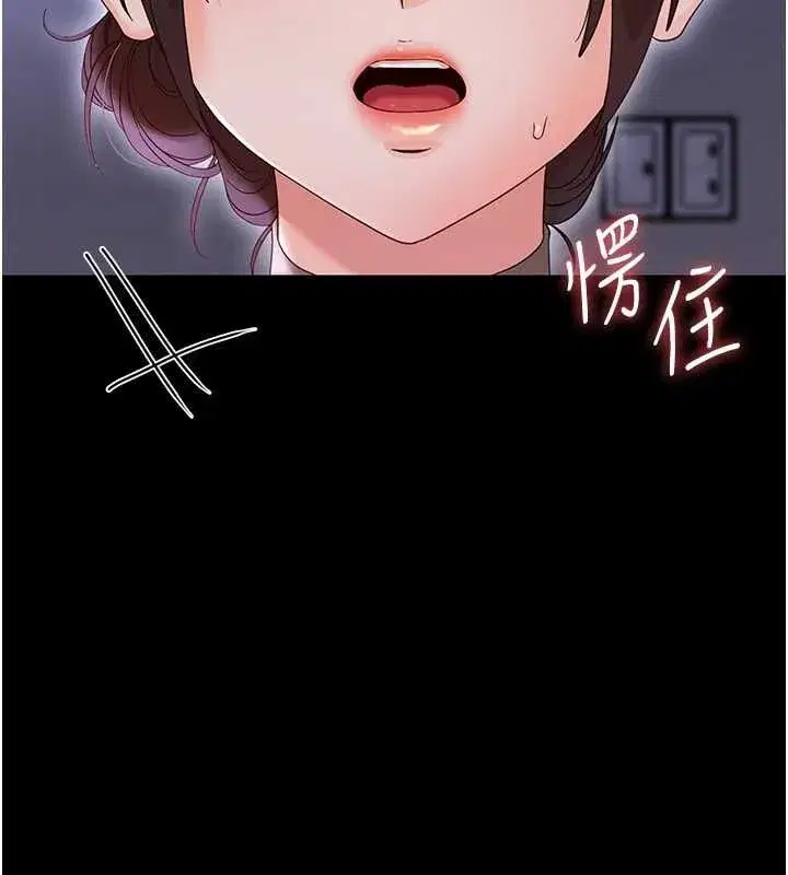 第53話