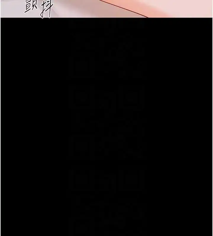 第53話