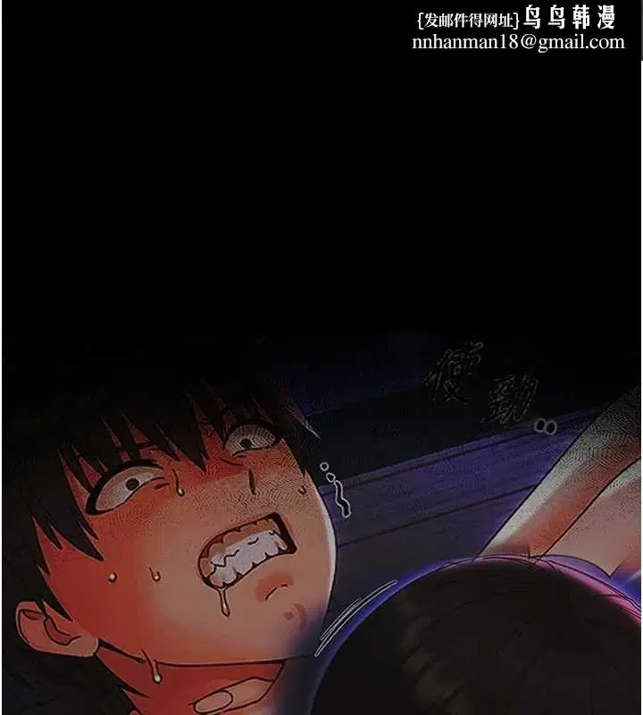 第54話