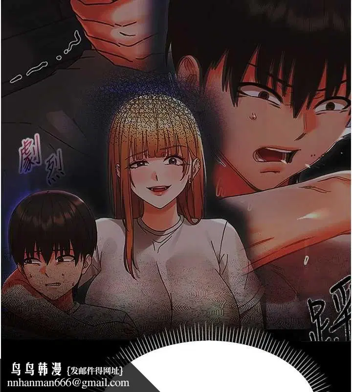 第54話