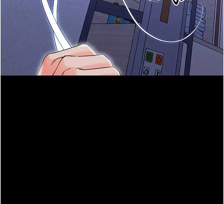 第54話