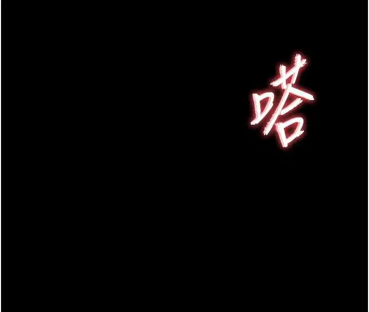 第54話