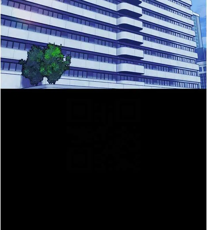 第54話