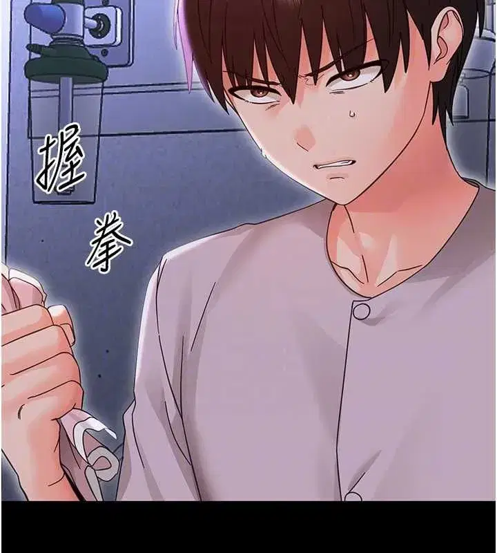 第55話