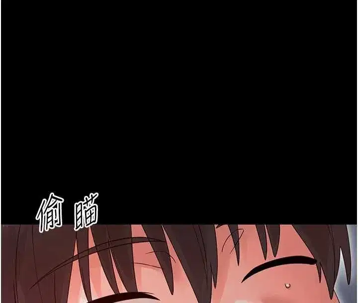 第55話