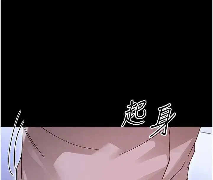 第55話