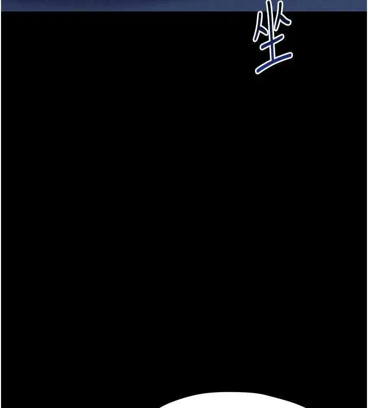 第55話
