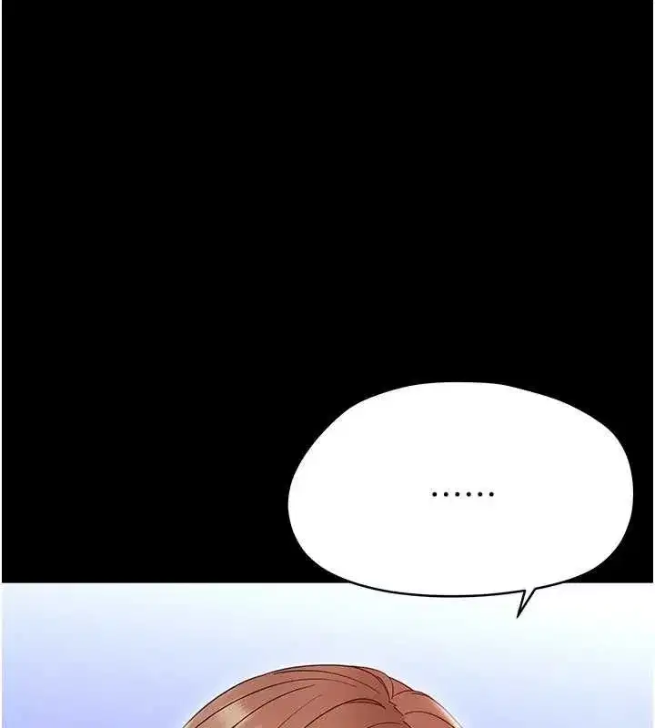 第55話