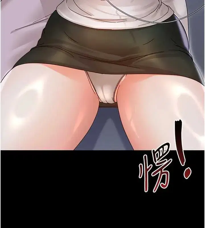第55話