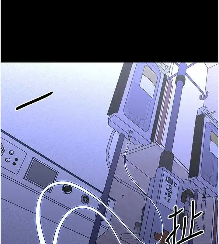 第55話