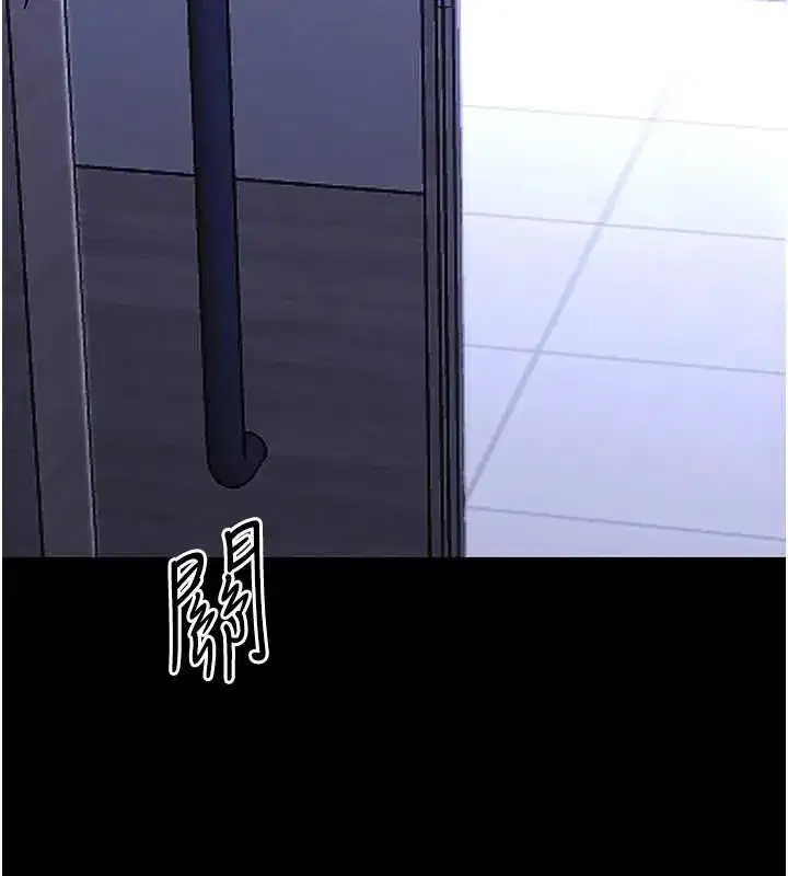 第55話