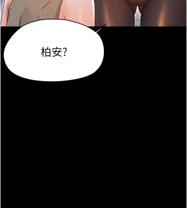 第55話