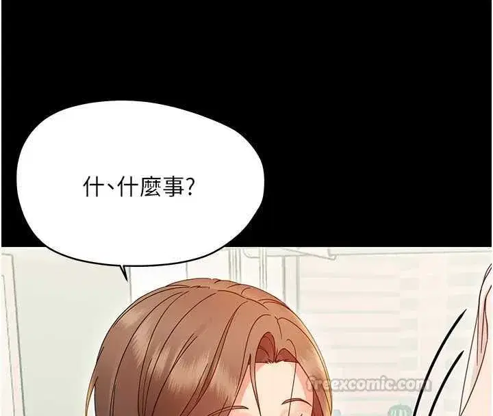 第55話