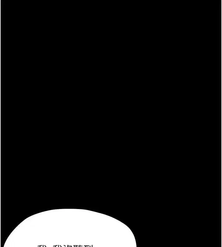 第55話
