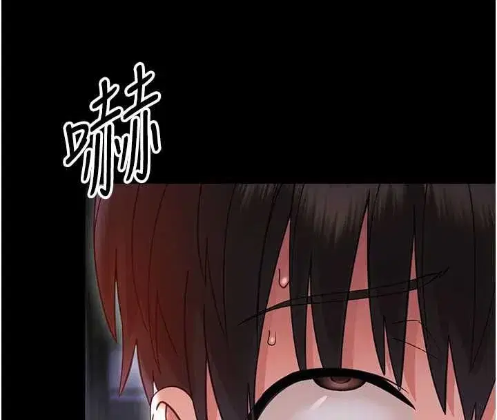 第55話