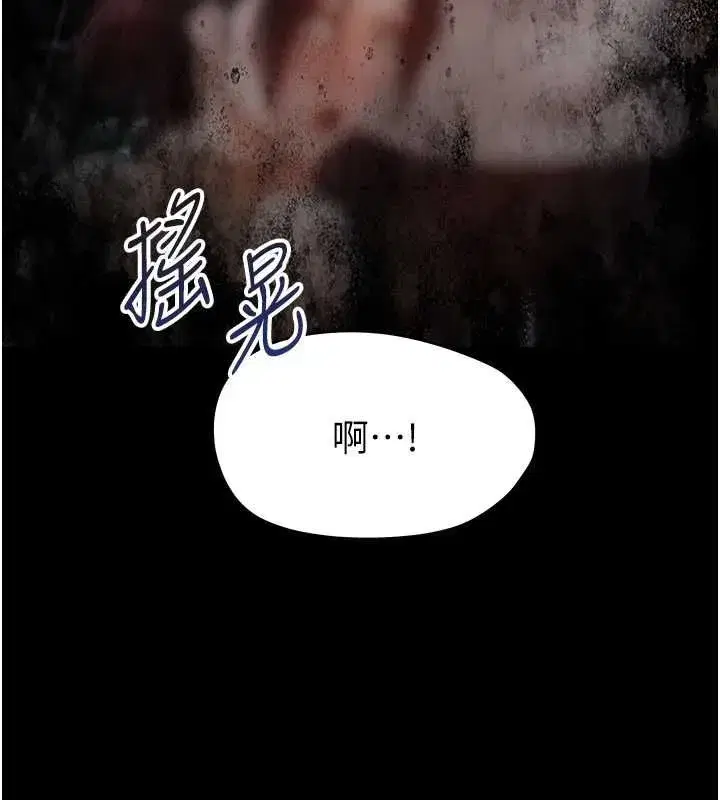 第55話