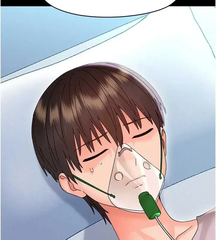 第55話