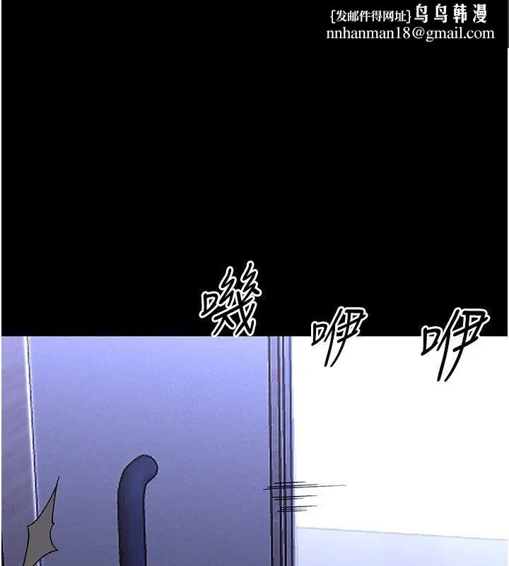 第56話