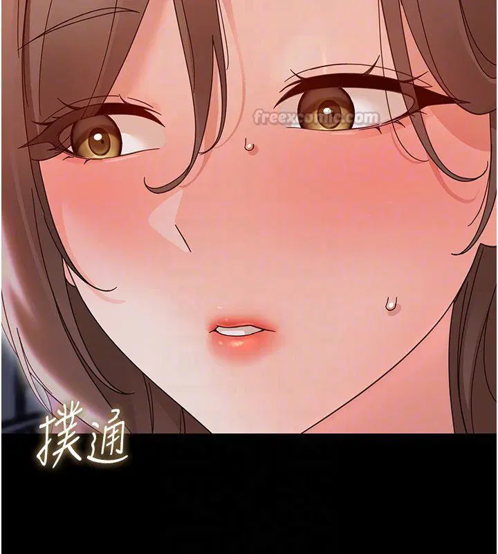 第56話
