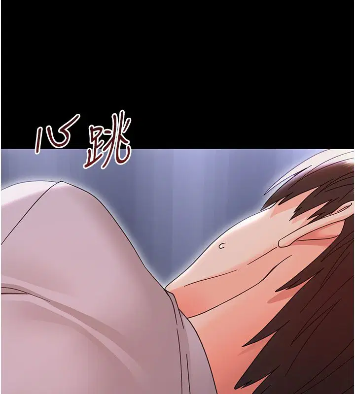 第56話