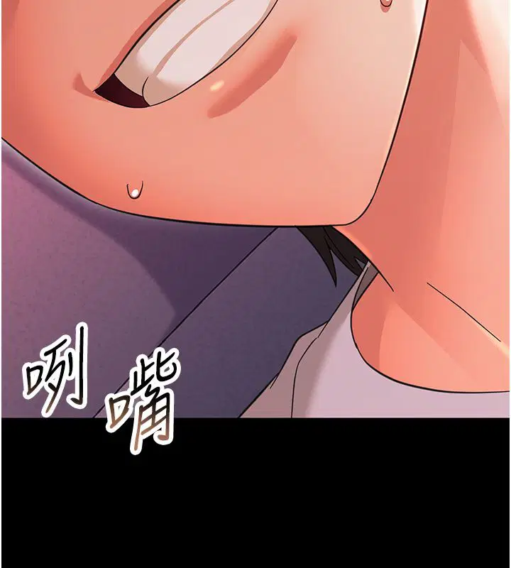第56話