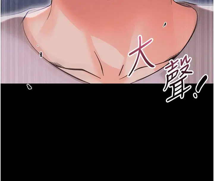 第56話