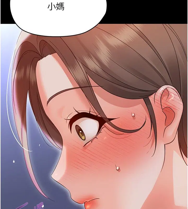 第56話