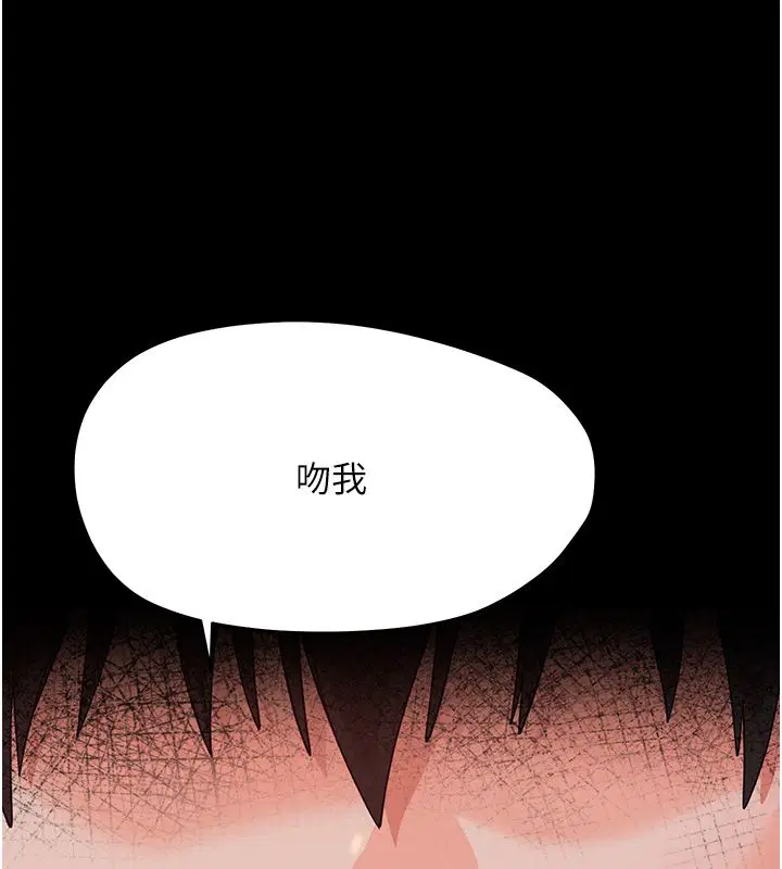 第56話