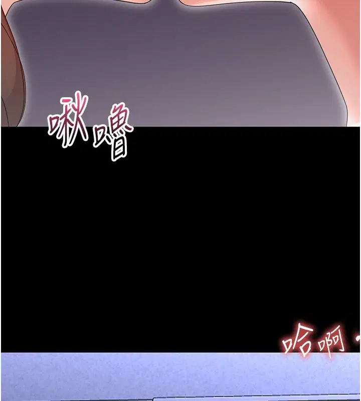 第56話