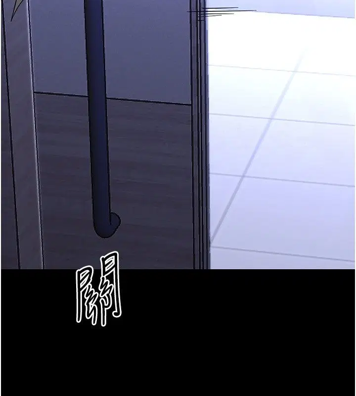 第56話