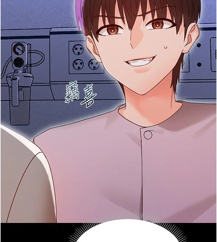 第56話