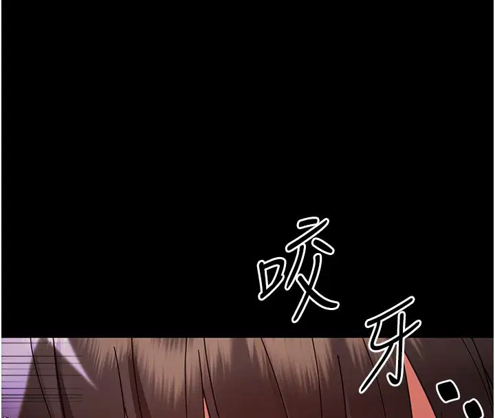 第56話