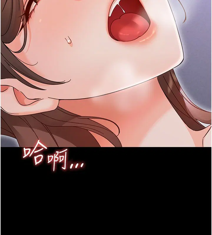 第56話