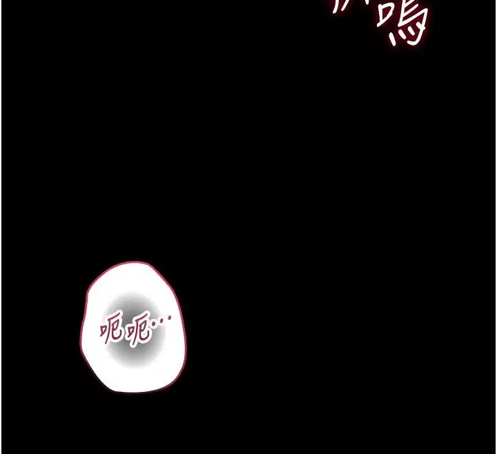 第56話