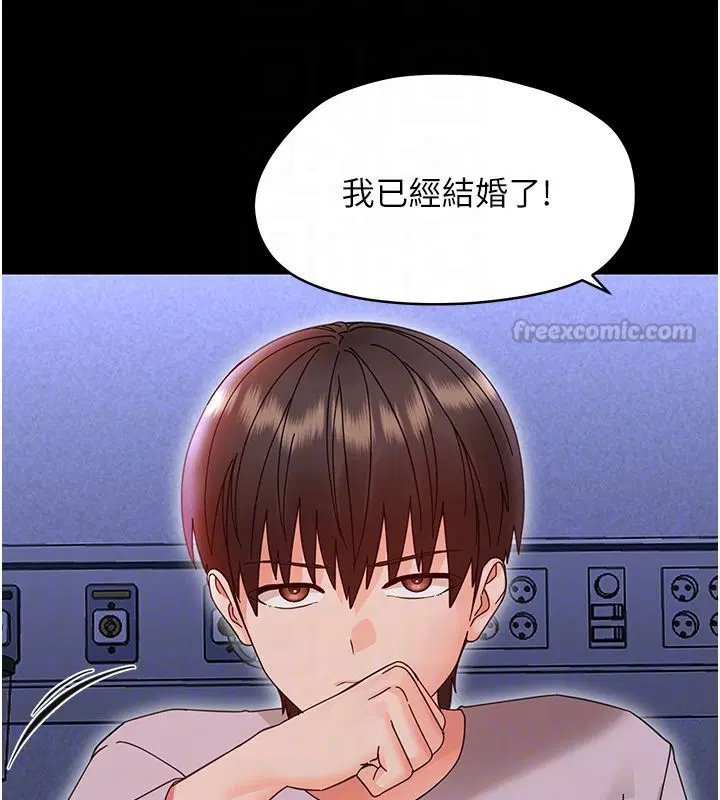 第56話