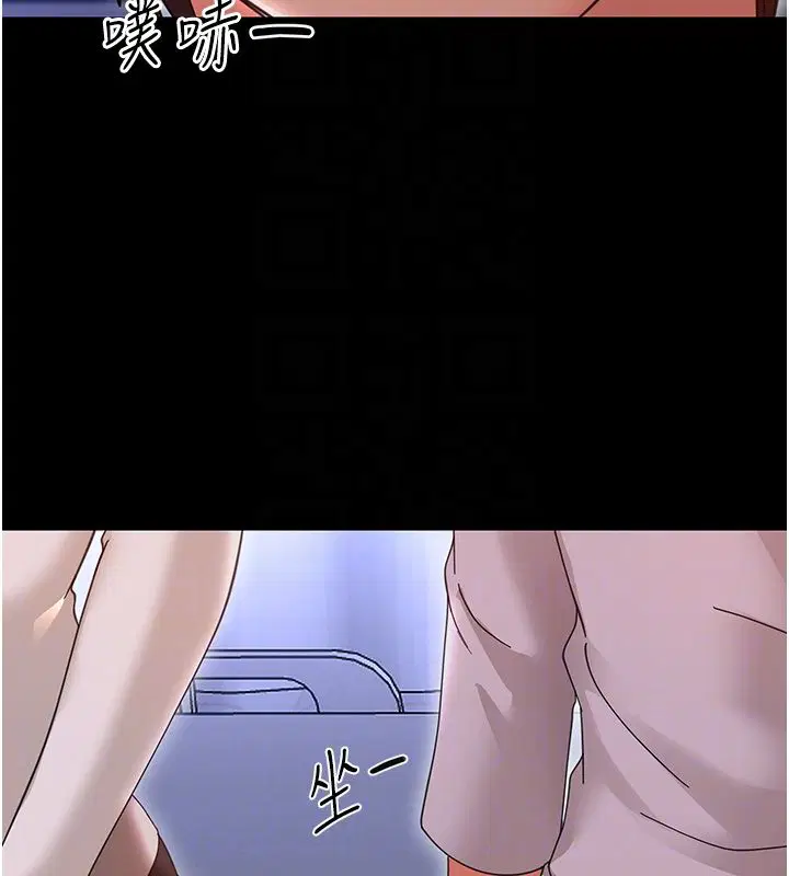 第56話