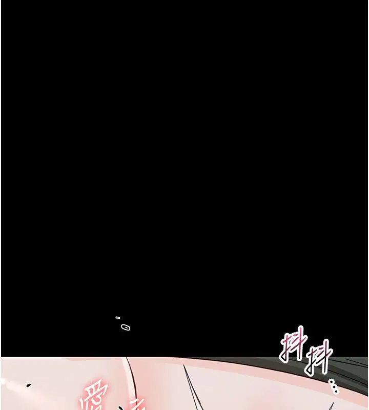 第29話-逐漸沉淪的人妻