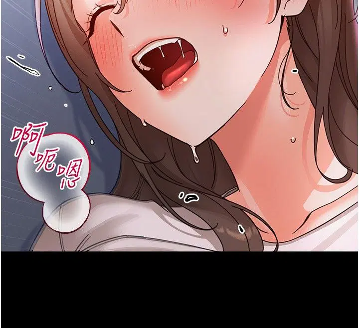 第29話-逐漸沉淪的人妻