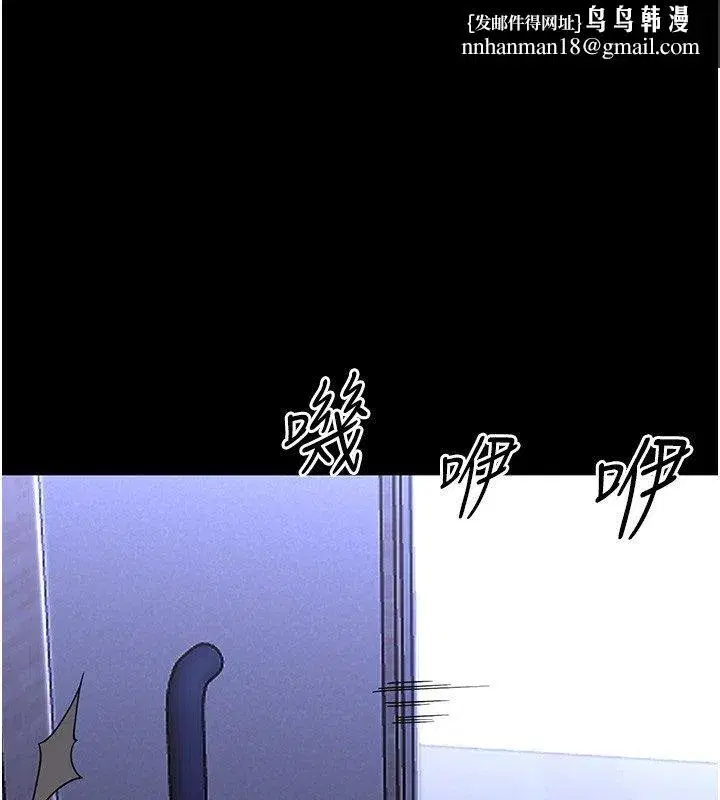 第57話