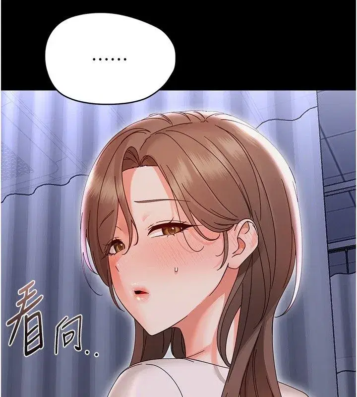 第57話
