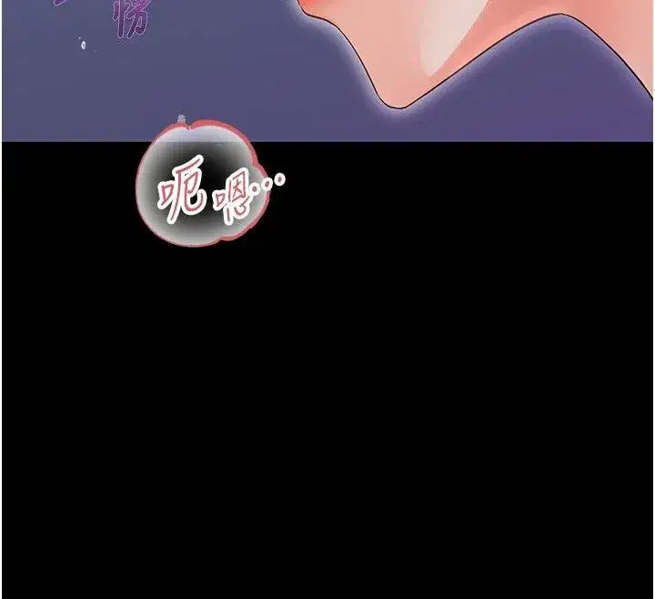 第57話