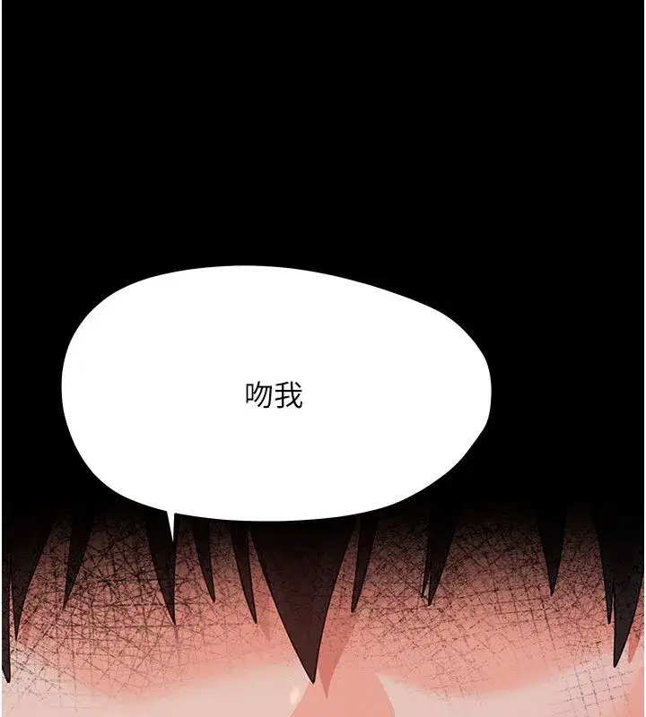 第57話