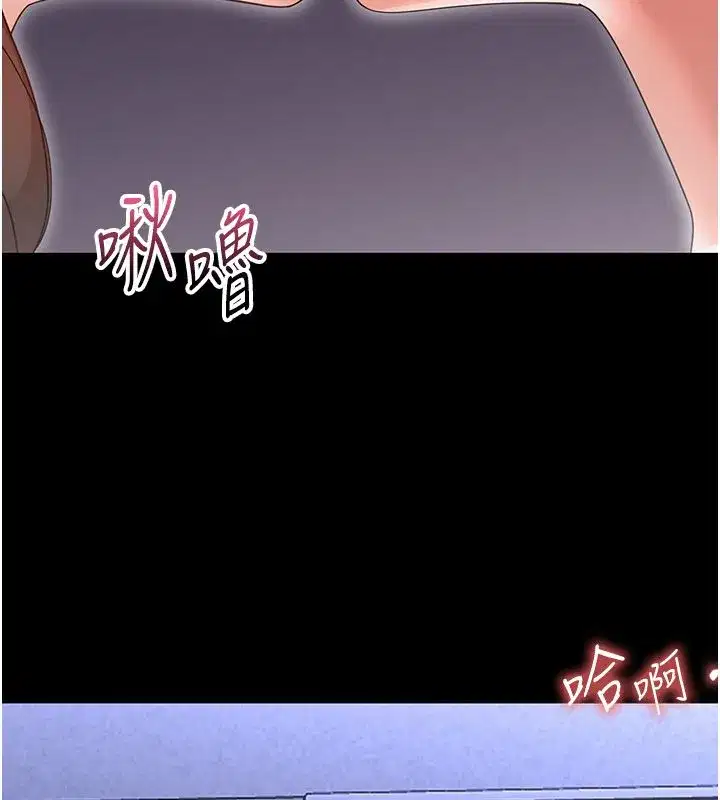 第57話