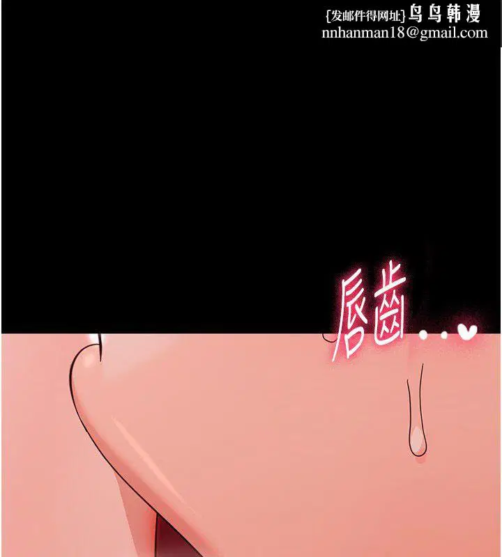 第58話